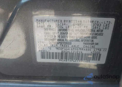 2014 Nissan Sentra S из США, поврежденный, VIN 3N1AB7AP6EY336609